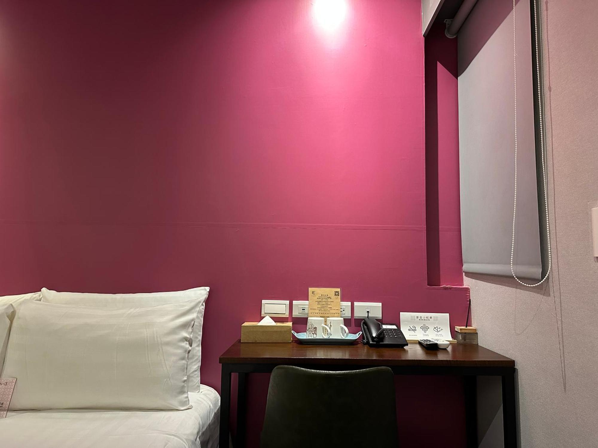 Cho Hotel 3 Ταϊπέι Εξωτερικό φωτογραφία